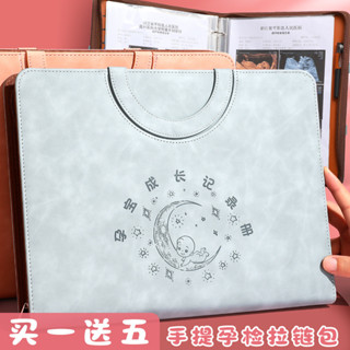 ✨可開發票#A4廠傢孕檢收納冊活頁可愛便攜檢查單檔案夾産檢收納冊報告單資料#LULU