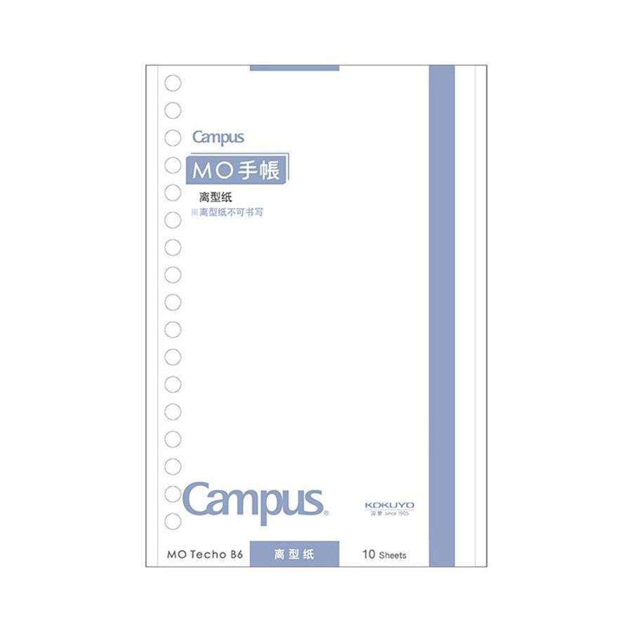 KOKUYO Campus MO無時效手帳/ 離型紙 eslite誠品