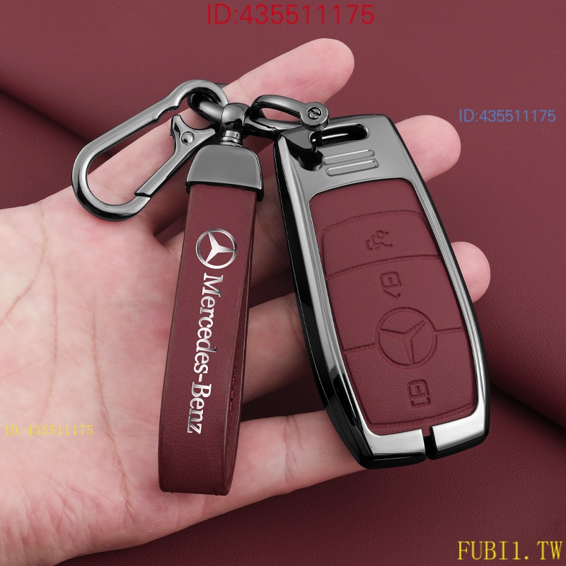 現貨快發賓士火山紅鑰匙包A級 E級 C級 轎車 GLA glc SUV 鑰匙套