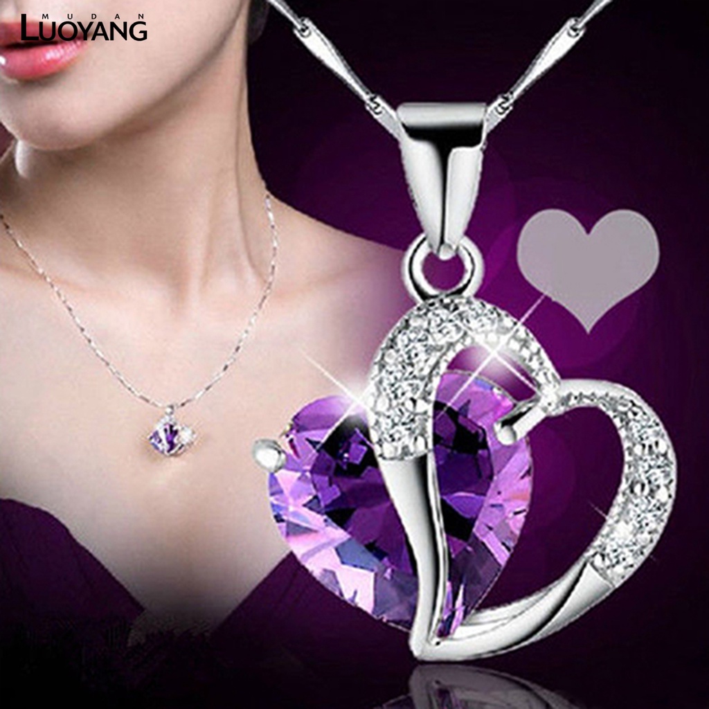洛陽牡丹 925純銀心嫎天然紫水晶吊墜韓版流行水晶項鍊