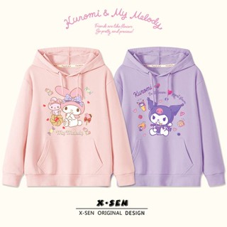 【秋季新品】女童上衣 秋季上衣美樂蒂庫洛米女童連帽大學T2025秋冬新款卡通聯名甜美休閒兒童秋裝女大童衣服 兒童衣服 中