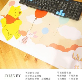 Disney 小熊維尼 布面大滑鼠墊 維尼 桌墊 大滑鼠墊 滑鼠墊 布面萬用造型滑鼠墊正版迪士尼