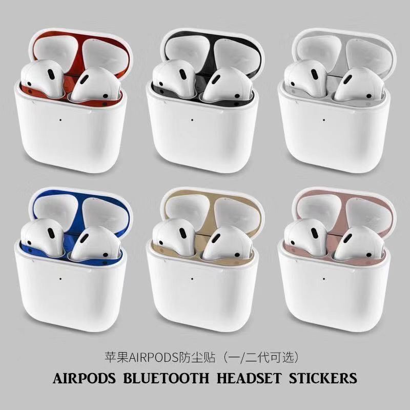 Airpods pro 保護貼 防塵貼 三代 金屬磁吸 1/2代 蘋果藍牙耳機內貼 防塵貼片 AirPods 3保護