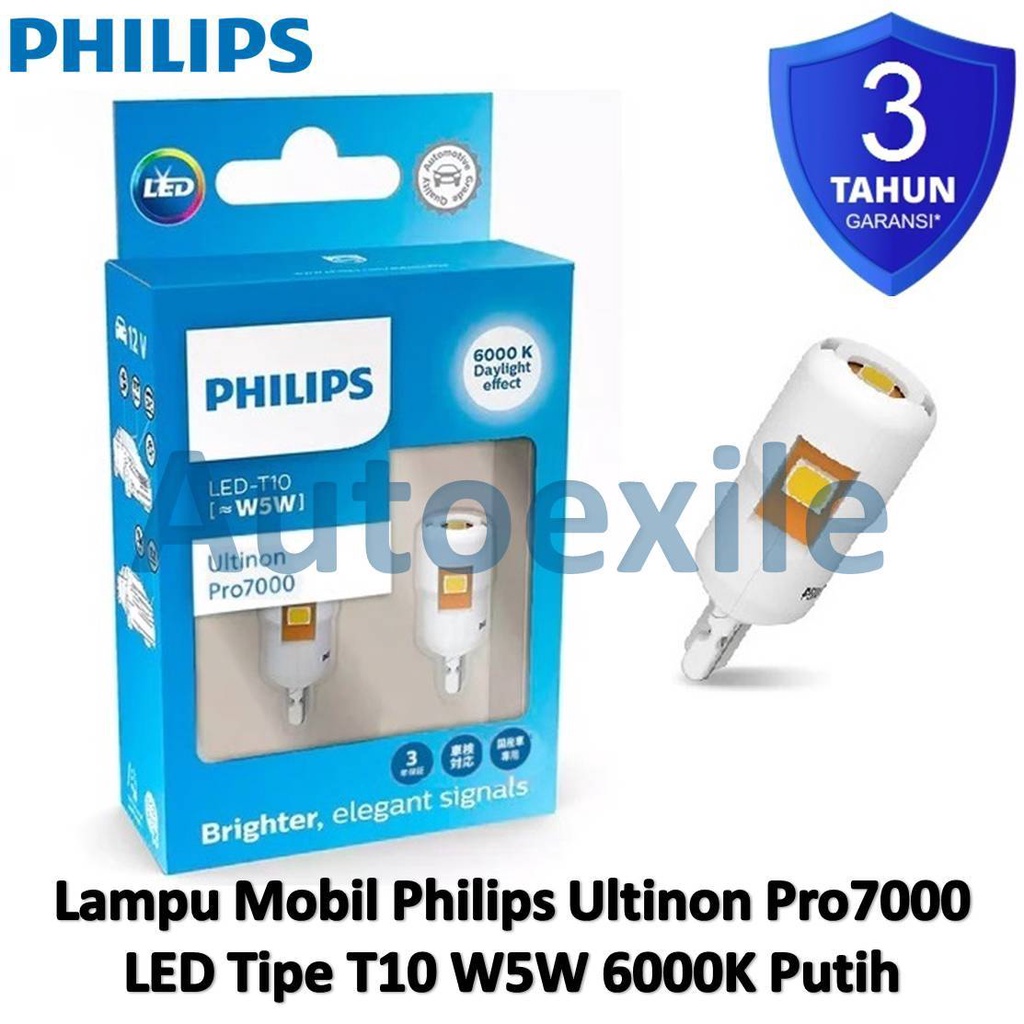 飛利浦 Putih Philips Ultinon Pro7000 LED T10 W5W DC 12V 白色 6000
