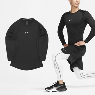 Nike Pro Tight 長袖 男款 黑 緊身衣 速乾 機能 訓練 束衣【ACS】 FB7920-010