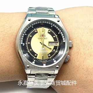 男士手錶 日本雙獅全自動機械錶東方空霸大表盤防水中老年人腕錶
