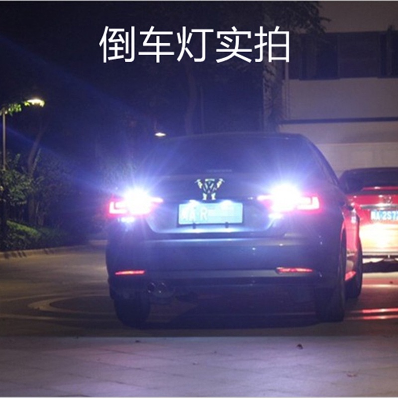 高亮解碼方向燈 144燈 LED 防快閃 1156 斜角 1157 T20 倒車燈 方向燈 煞車燈單芯雙芯