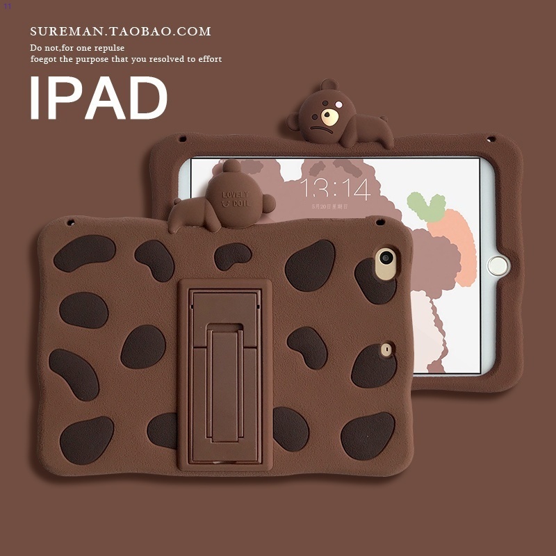 2019新款iPad air3保護套10.2矽膠mini2/5平板殼11吋迷你4卡通pro