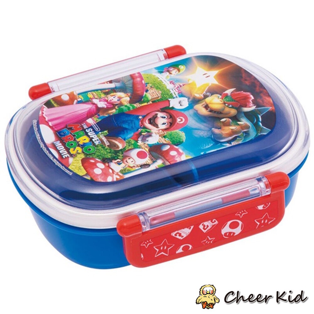 【日本熱賣】超級瑪利歐便當盒 午餐盒 兒童便當 野餐 露營 郊遊 分隔便當盒超級瑪利歐 午餐盒 兒童便當 Mario