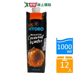 VITA HYDRO 火烤純椰子水1000mlx12入/箱【愛買】