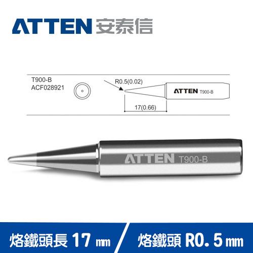 ATTEN安泰信 T900系列 標準尖烙鐵頭 T900-B (5入)