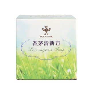 蜂王 香茅清新皂90g