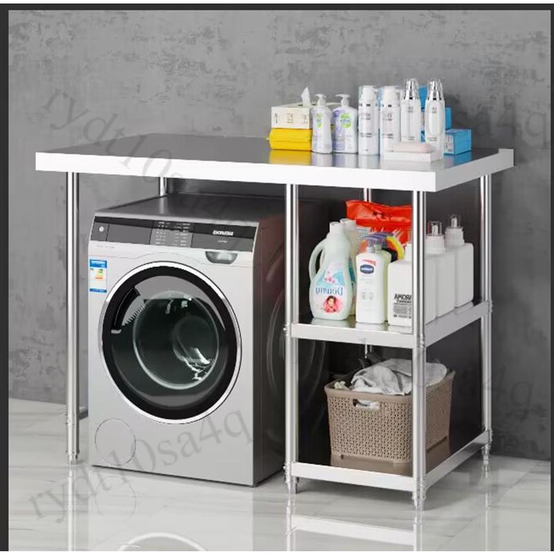 不銹鋼洗衣機置物架滾筒浴室洗衣機烘乾機上方疊放組合三層收納架
