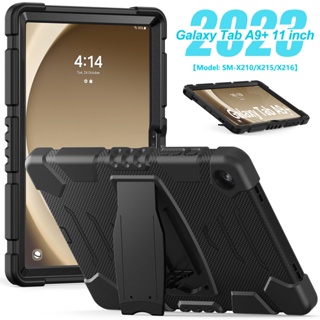 SAMSUNG 適用於三星 Galaxy Tab A9/A9 Plus 2023 的三星 Galaxy Tab A9/A
