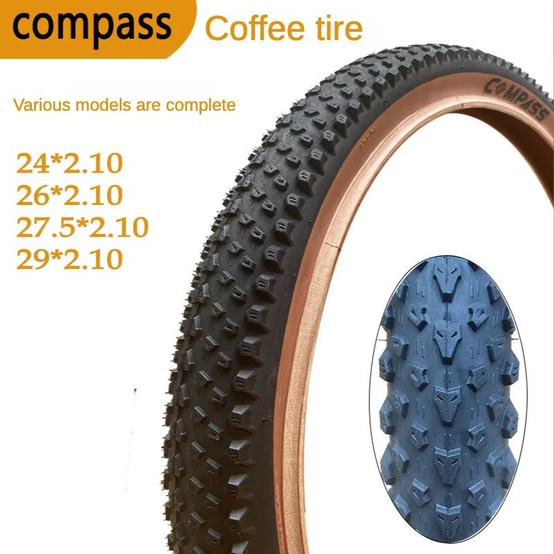 萬達指南針康帕斯山地自行車輪胎24 26 27.5 29*2.1咖啡輪胎自行車配件耐磨輪胎