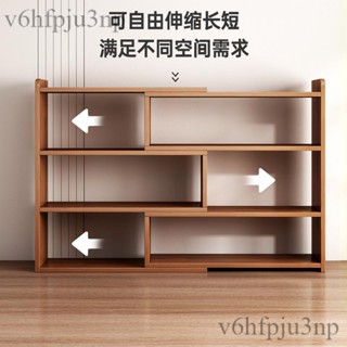 桌面書架 置物架 桌上多層收納儲物櫃 辦公室簡易櫃子 學生家用小書櫃