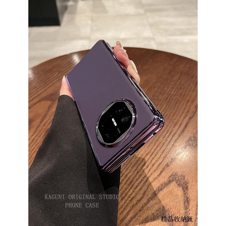 華為Mate X5手機殼高檔電鍍暗紫色素皮適用於華為matex5手機殼新款折疊屏