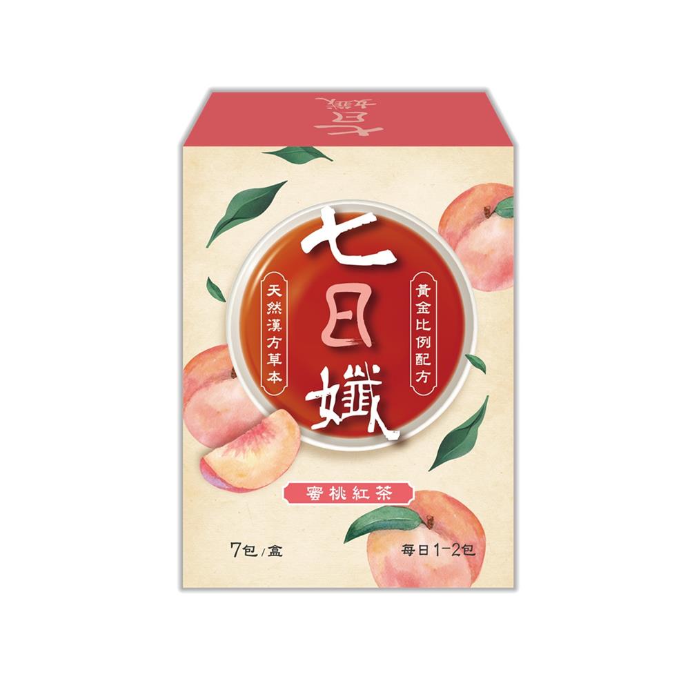 七日孅-茶包-蜜桃紅茶-7包/盒