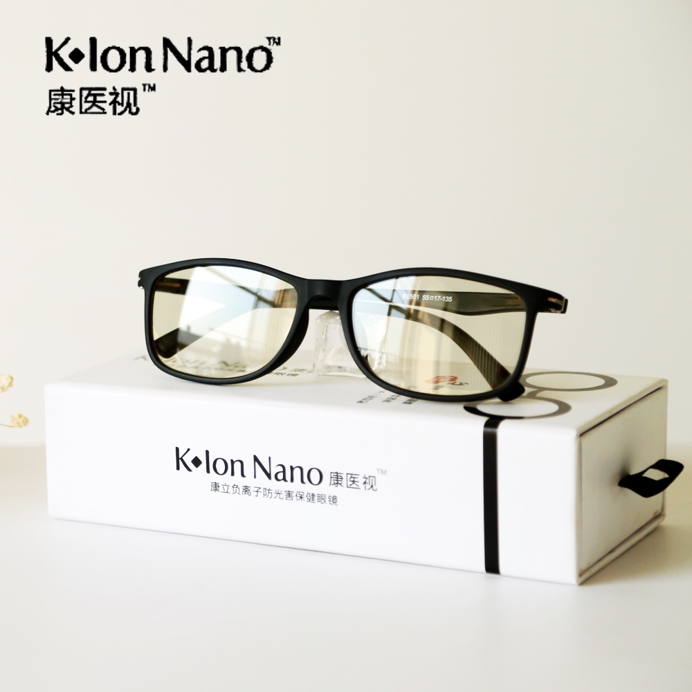 K lon Nano 康醫視防藍光五合一超輕抗疲勞遠紅外磁療 康立全球負離子眼鏡正品促销中 k-ion nano