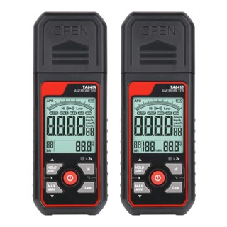 GOO 數字風速計手持式風速計風速計 Anemometro 風速計 WindChills LCD 顯示屏,適用於戶外熱帶