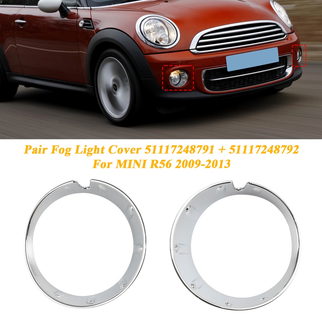 Mini Cooper R55 R56 R57 R58 R59 前保險槓霧燈燈罩擋板