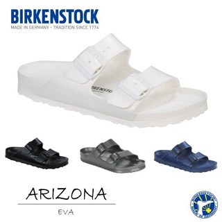 德國 Boken Birkenstock Arizona 防水 Eva 拖鞋雙槓橡膠男/女情侶鞋