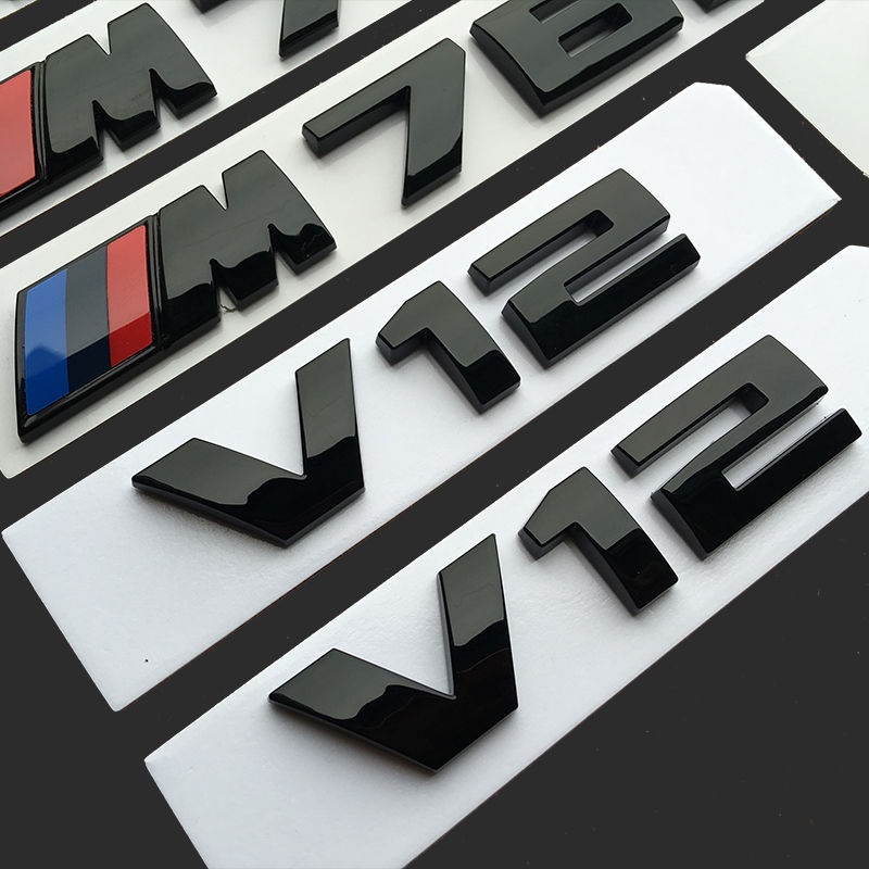 BMW 車標 M標 改裝 新款 1系 5系 7系 M135i M550i M740li後標誌車貼 貼標 字標 個性 尾標