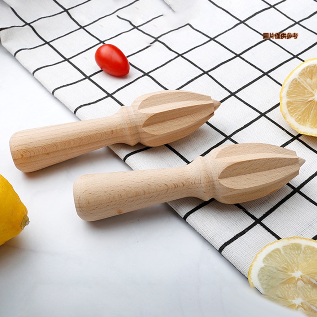 【妙妙屋】AMZ 櫸木檸檬擠汁器 手動檸檬錐榨汁器柳丁檸檬壓榨汁工具