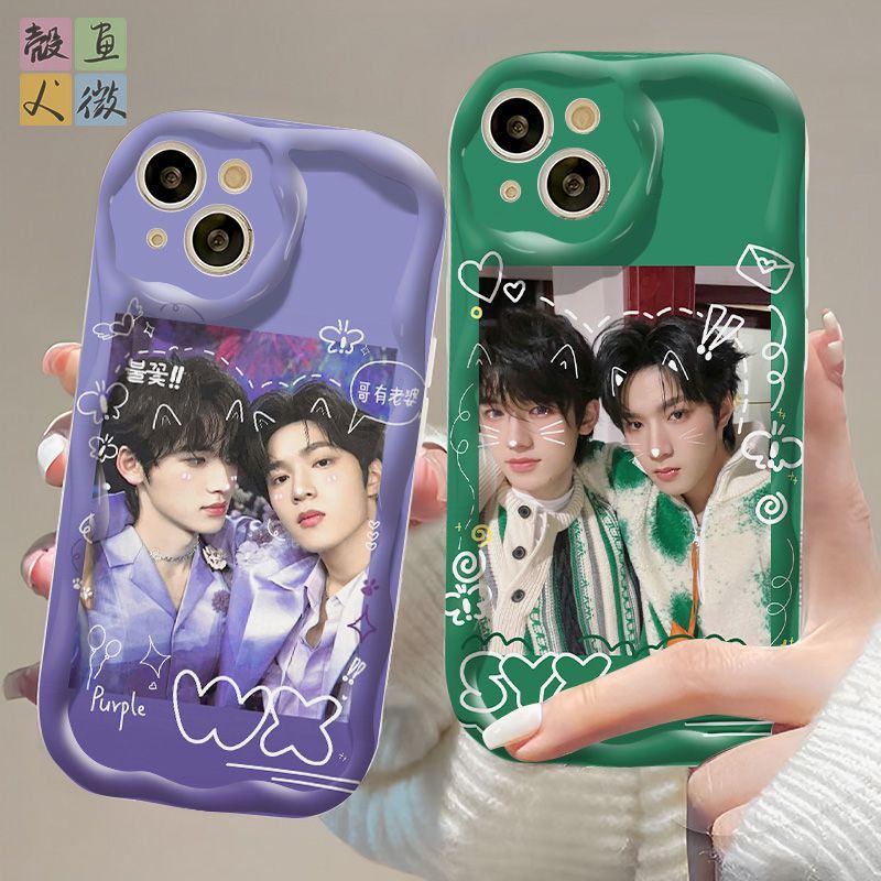（時代少年團）文軒宋亞軒劉耀文 手機殼定制iphone OPPOVIVO紅米蘋果 （大虎）