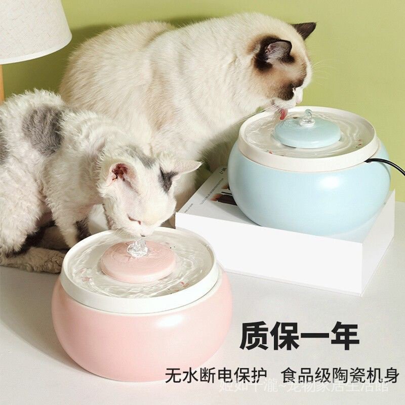 貓咪飲水機流動陶瓷飲水器寵物自動循環活水喂水貓喝水器恆溫加熱