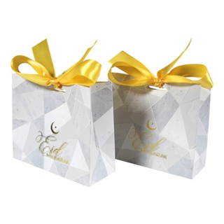 食品包裝盒 大理石紋糖盒禮品袋 穆斯林節日禮盒袋 ins風裝飾用品【現貨】