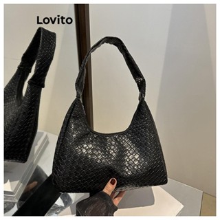 Lovito 休閒素色復古編織壓花腋下包大容量簡約實用女款小斜揹包 LFA64069