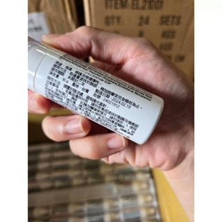 現貨❤️快速出貨⏰賽洛美淨白精華液30g 濟生