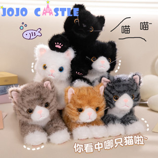 JOJO CASTLE 40/53cm 卡哇伊毛絨貓毛絨玩具可愛白貓黑貓玩偶填充軟動物枕頭可愛生日 *--