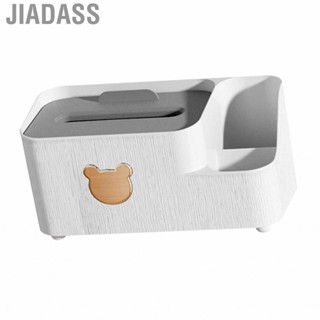Jiadass 多功能熊紙巾盒支架簡單的桌面組織者客廳臥室咖啡桌增厚的PP材料（小）