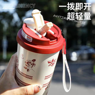 熱銷！運動水杯 保溫杯 水瓶 水壺 咖啡杯 316不鏽鋼便攜杯子