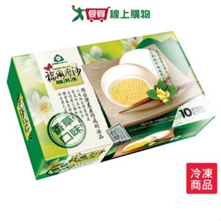 杜老爺花蓮麻淇冰-香草42GX10粒/盒【愛買冷凍】
