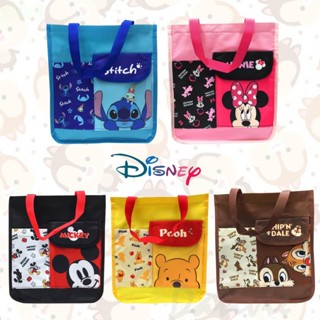 Disney 手提袋 米奇米妮史迪奇維尼奇奇蒂蒂 才藝袋 便當袋 餐袋 購物袋 提袋 餐具正版迪士尼