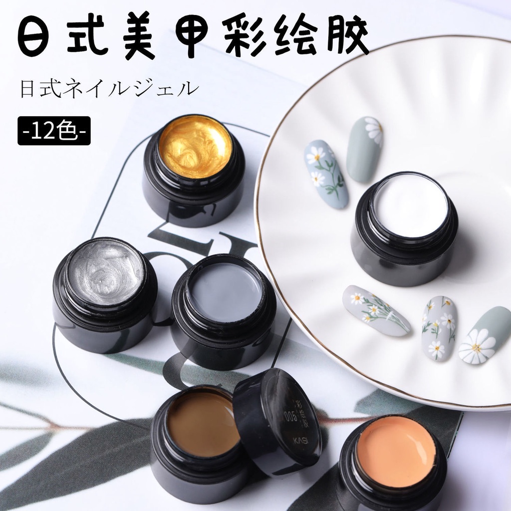日系 美甲彩繪膠 固態膠 手繪膠 拉線膠 拉絲膠 凝膠指甲油 光療膠 白色全套畫畫膠黑色金色彩繪美甲店專用光療膠