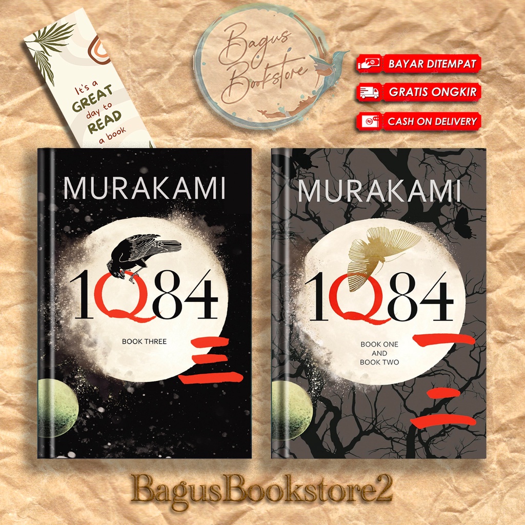 村上春樹的 1q84