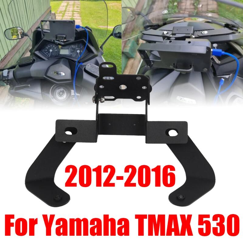 適用於雅馬哈 T-MAX TMAX 530 TMAX530 2012 - 2016 2015 機車手機支架 GPS 導航