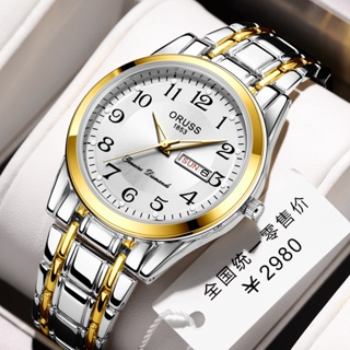 瑞士品牌手錶男士機芯表全自動防水夜光石英大氣時尚男表防水不鏽鋼金屬
