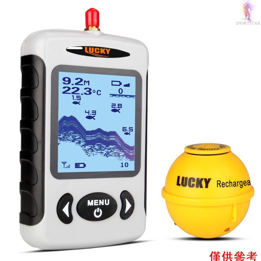 【易途】聲納探魚器 魚群探測器 FFW718LA （不含AAA電池）