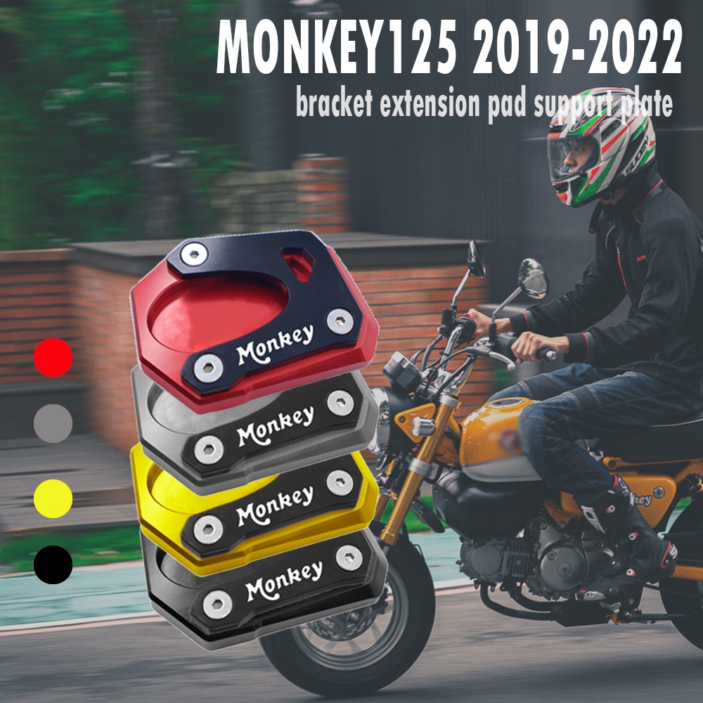 HONDA 2022 摩托車 CNC 支架腳側支架延長墊支撐板放大支架適用於本田 Monkey 125 Monkey12