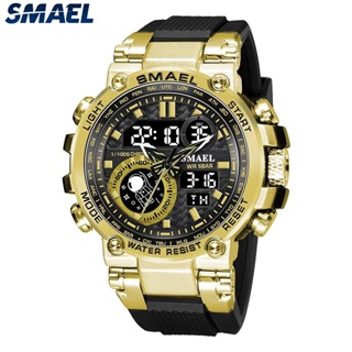 Smael 8093 數字石英男士手錶防水 50M 游泳時鐘軍隊男士手錶運動手錶男士軍用手錶