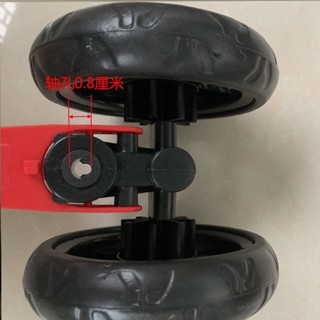【熱銷】傘車輪子軲轆減震輪嬰兒手推車前輪後輪寶寶推車配件耐磨童車萬向*