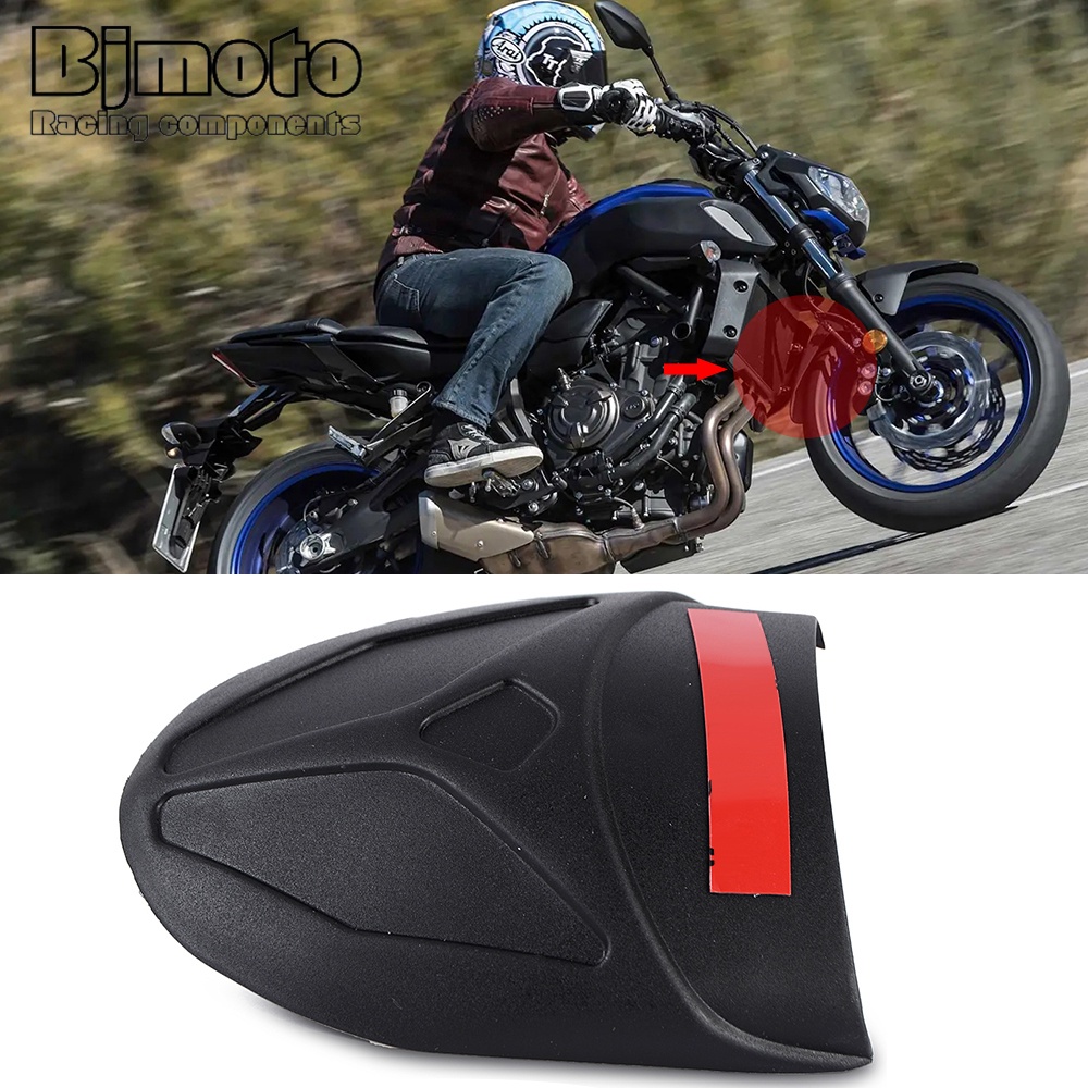 山葉 Mt-07 FZ07 MT FZ 07 XSR700 XSR 700 2016 2017 2018 2019 20