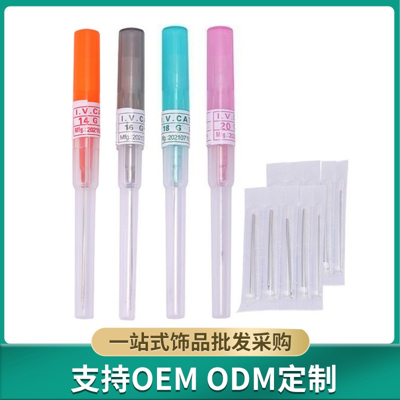 Hot現貨#亞馬遜爆款一次性打耳環耳釘臍釘脣釘鼻釘留置針穿刺工具套裝Love.Q