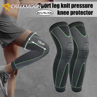 Creekmoon 1PC 關節炎緩解舒適健身跑步運動護膝護腿護腿套護膝