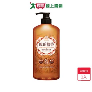 美吾髮琥珀檀香雪松精油洗髮露700ml【愛買】